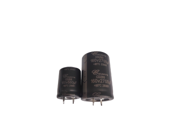 Standard medium voltage horn type electrolytic capacitor