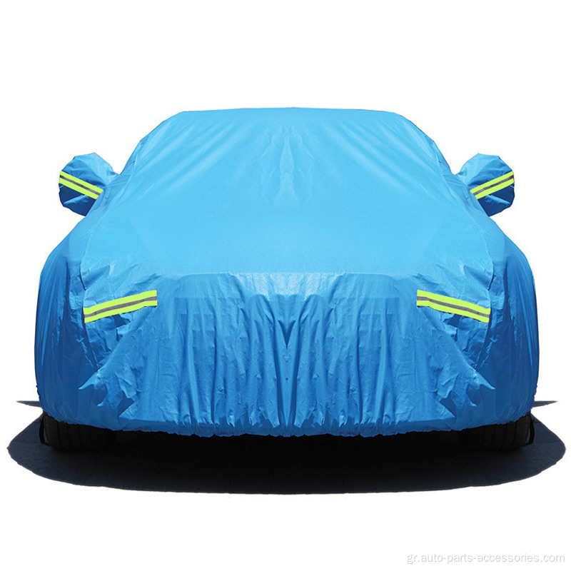 PVC Nylon Coating UV Cover Cover Car Cover