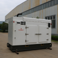 Silent new diesel generator set