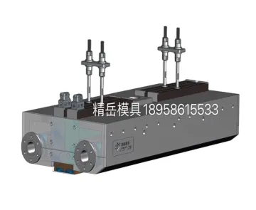 Design and Optimization of Melt Blown Nonwoven Plastic Dies for Enhanced Filtration Efficiency