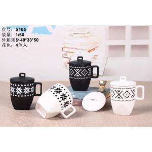 Korte geometrie Black and White Tea Cup