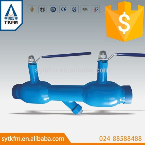 filter water ball valve drain