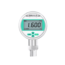 Digital Vacuum Gauge 0-600 Bar High Precision Pressure Meter