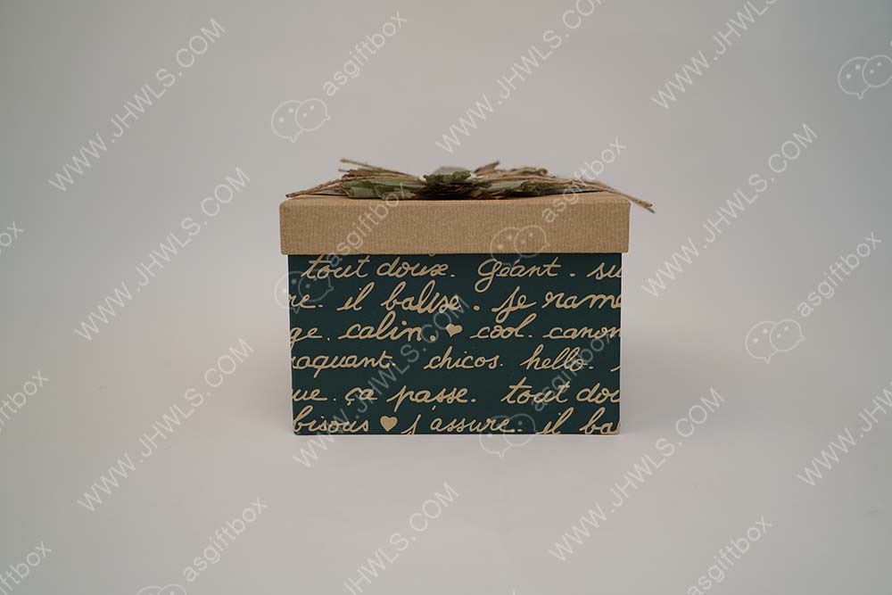 Handmade gift box