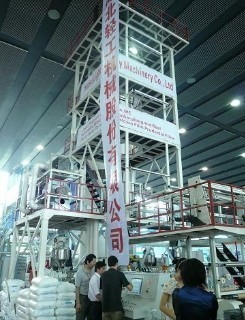 Seven Layer Plastic Film Machine