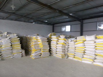 Feed grade Monocalcium Phosphate (MCP)22% for hot sale