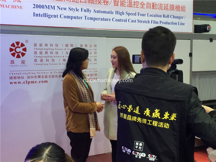 Interview Of Cctv Stretch Film Equipment Industry