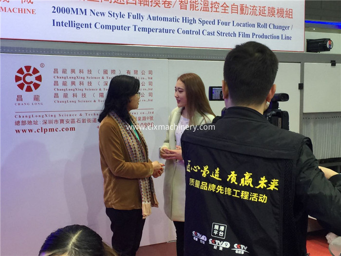 Interview Of Cctv Stretch Film Equipment Industry