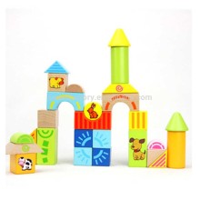 Wooden building block toy set