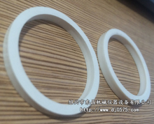 Automatic Powder Tablet Press Flexible Material Compression Ring