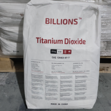 Titanium Dioxide Rutile BLR698 In Coating & Inks
