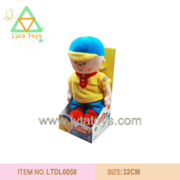 Plush Boy Doll For Boys Toy, Plush Cool Doll