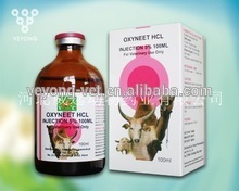 Oxytetracycline HCL injection for veterinary medicine