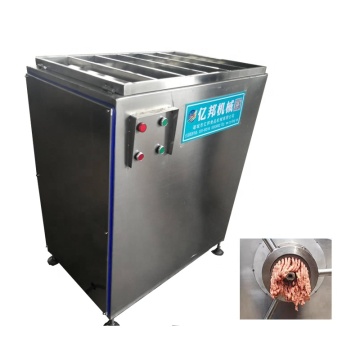 Meat Grinder Machine: Commercial Ground Meat Machine