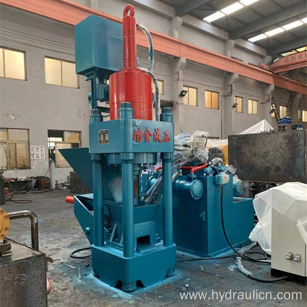 Waste Metal Chippings Iron Copper Briquetting Machinery