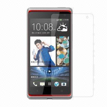 Mirror screen protectors for HTC