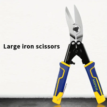 Blue and yellow industrial scissors