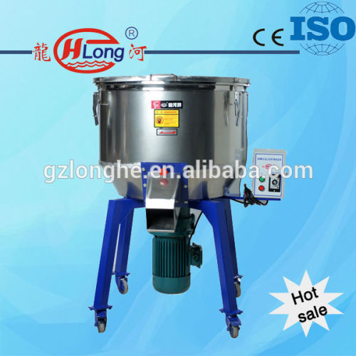 2015 new design 304 stainless steel mixer fo flour mixer for plastic mixing CE