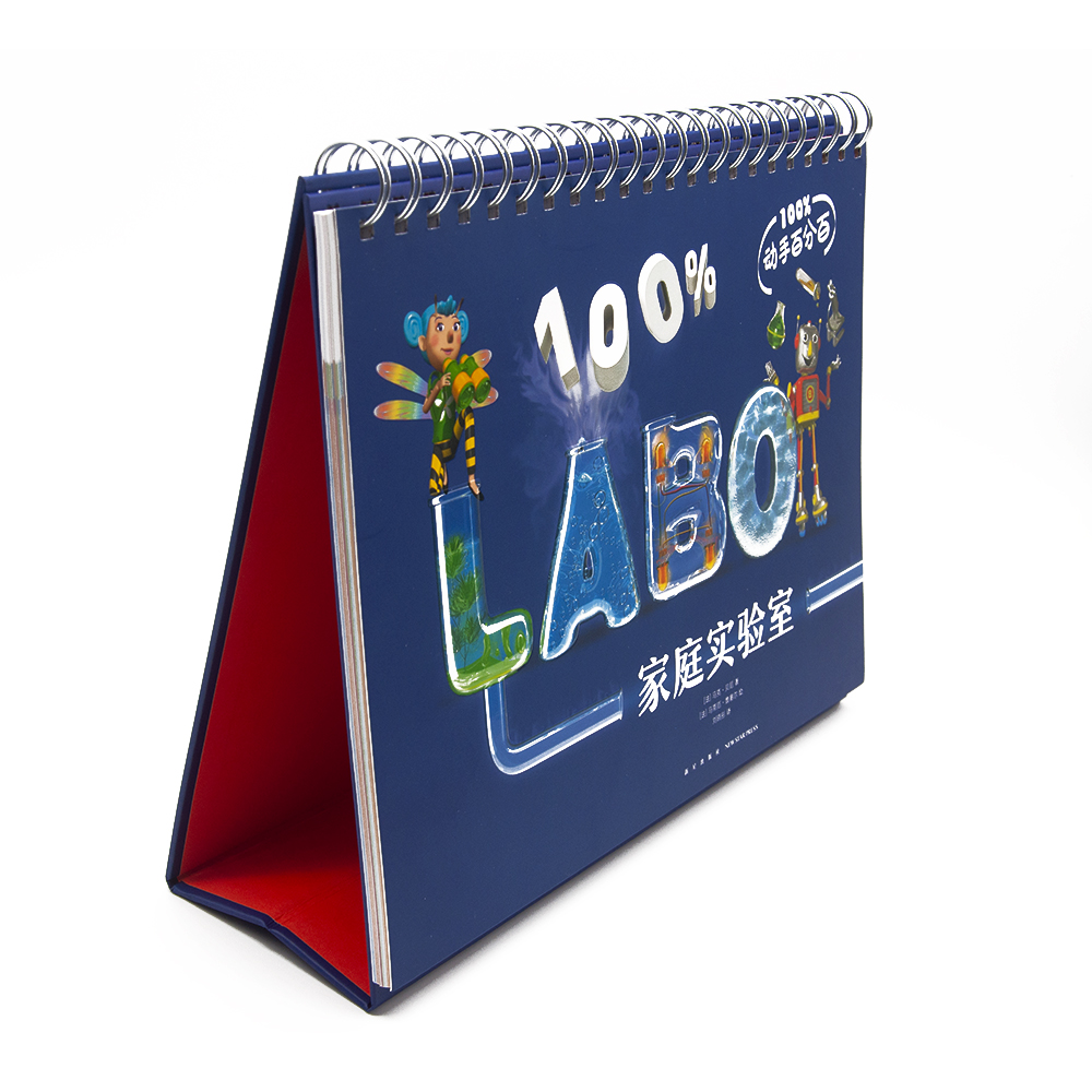 2021 wholesale various customized free design wall calendars printing