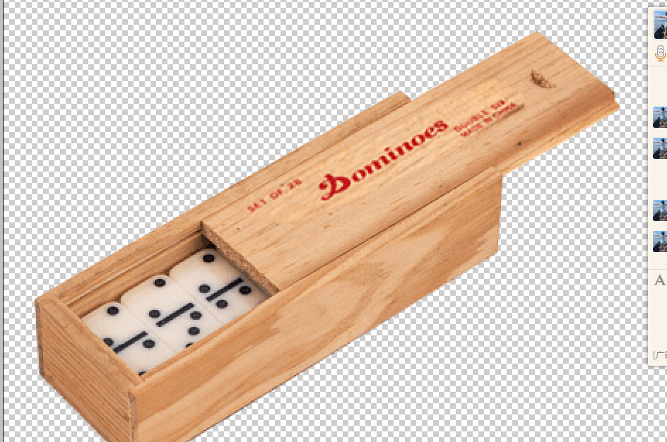 Mini Dominoes Set In Wooden Box