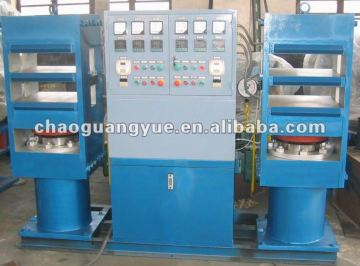 China Vulcanizer/Rubber Vulcanizing machine/Rubber sheet vulcanizer/Rubber plate vulcanizer