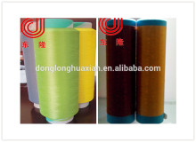 100% Polyester Twisted Yarn / DTY FDY 75D-600D