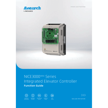 Nice3000New Series Integrated Elevator Controller