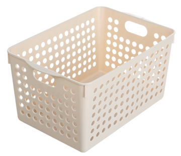 8285 Multi-purpose PP plastic storage basket