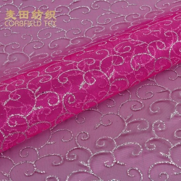 Most Popular 100% Polyester Fabric Roll