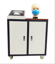 Mask Breath Resistance Tester: Respiratory Breath Resistance Test Machine