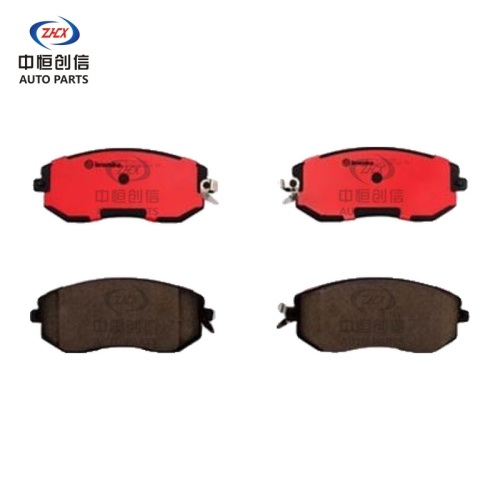 Plăcuțe de frână ceramice față pentru Toyota 86