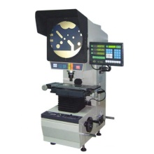 Digital Vertical Profile Projector