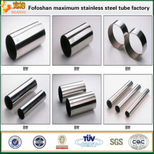 ERW welded round exhaust steel pipe for exhaust systems
