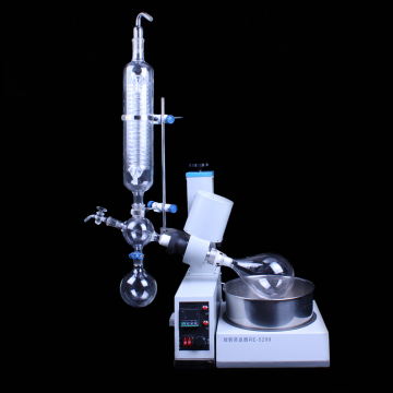 Heidolph used rotary evaporators