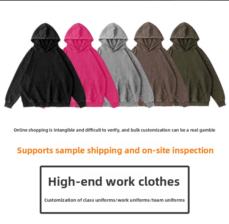 Осень-зима однотонный хлопковый пуловер с капюшоном Autumn Winter Solid-color Cotton Hooded Pullover