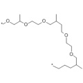 ТЕРГИТОЛ (ТМ) ХН (НЕИОНИЧЕСКИЙ) CAS 106392-12-5