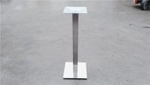 Table Base Restaurant Stainless Steel Table Base 400x400xH720mm Stainless steel base