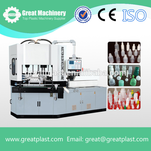 Plastic Medicine Bottle Making Machine price