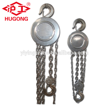China supplier1.5t stainless steel chain manual hand winches hoists