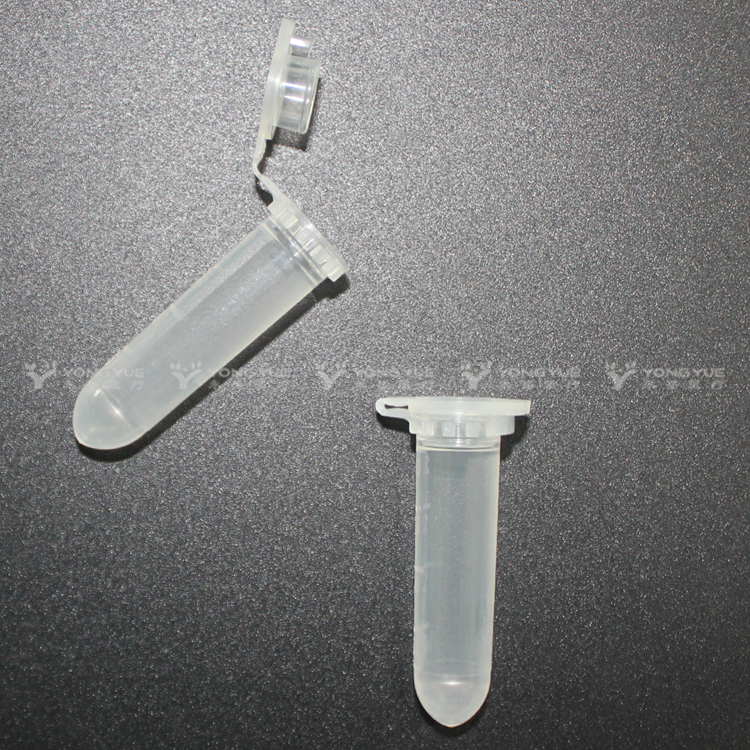 2ml Centrifuge Tubes