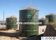 Above ground storage tanks , anaerobic waste water treatmen