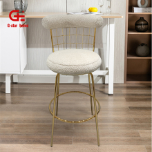Iron Wire Back Counter Bar Stool for Dining and Kitchen