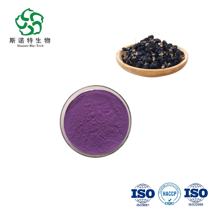 Black Wolfberry Fruit Extract 25 Black Wolfberry Fruit Extract 25
