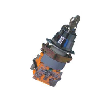 Keylock Selector Button