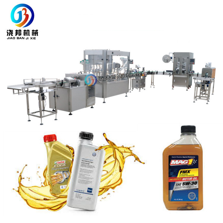 JB-2518J Automatic Ketchup Tomato Paste Jam Sauce Sachet Oil Packing Machine