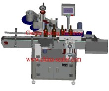 Automatic Vertical Round Bottle Labeling Machine