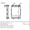 RADIATOR FOR VOLKSWAGEN Golf 16- oem number 5Q0121251HA