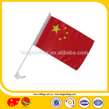 best selling useful import country flags for cars