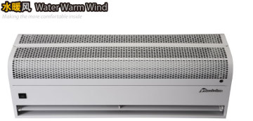 Water Heated Air Door/Air Curtain