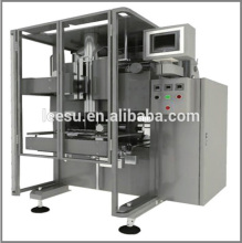 LS-220 Automatic Vertical Peanut Price Pouch Packaging Machine in shanghai